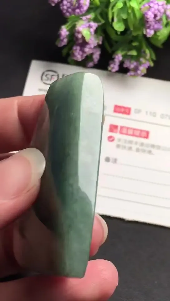 Natural Jade Rough Jadeite Raw (48g,5.1x3.9x1.2cm)-V2721