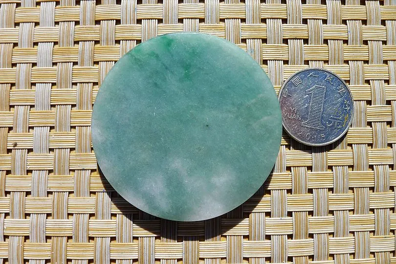 Natural Jade Rough Jadeite Raw (49g,5.6X5.6X0.55cm)