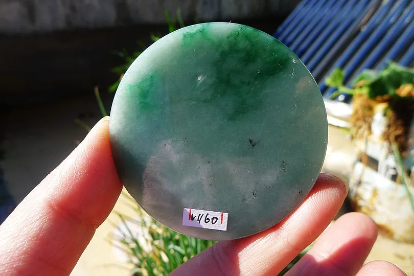 Natural Jade Rough Jadeite Raw (49g,5.6X5.6X0.55cm)