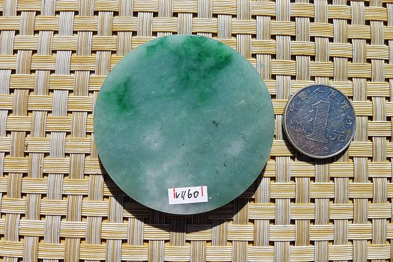 Natural Jade Rough Jadeite Raw (49g,5.6X5.6X0.55cm)