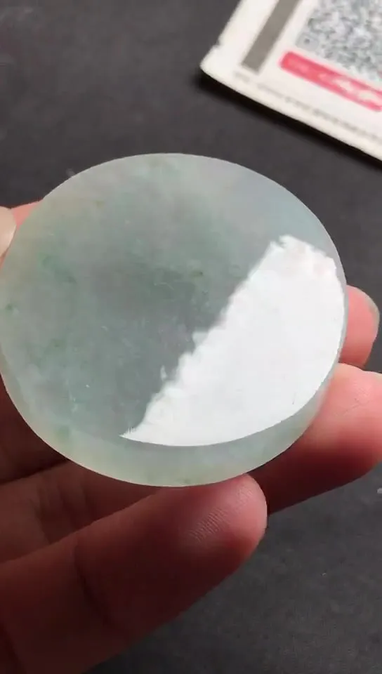 Natural Jade Rough Jadeite Raw (49X40X6.5mm)-S6041