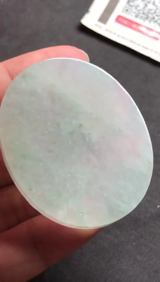 Natural Jade Rough Jadeite Raw (49X40X6.5mm)-S6041