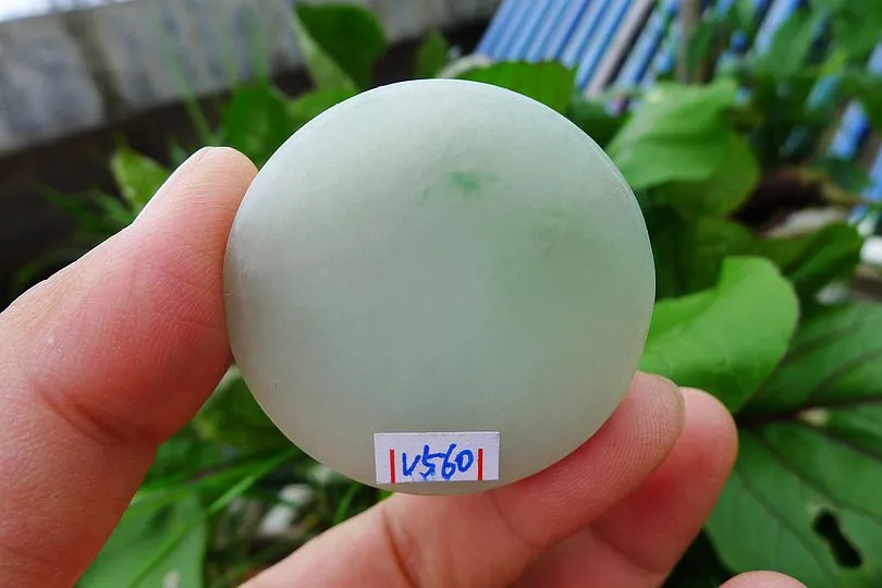 Natural Jade Rough Jadeite Raw (59g,3.9X3.9X1.4cm)