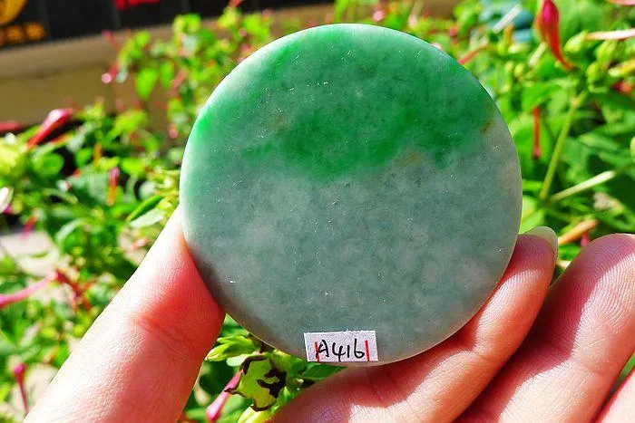 Natural Jade Rough Jadeite Raw (66g,5.5X0.8cm)