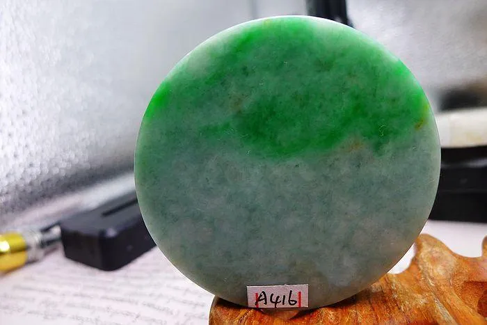 Natural Jade Rough Jadeite Raw (66g,5.5X0.8cm)