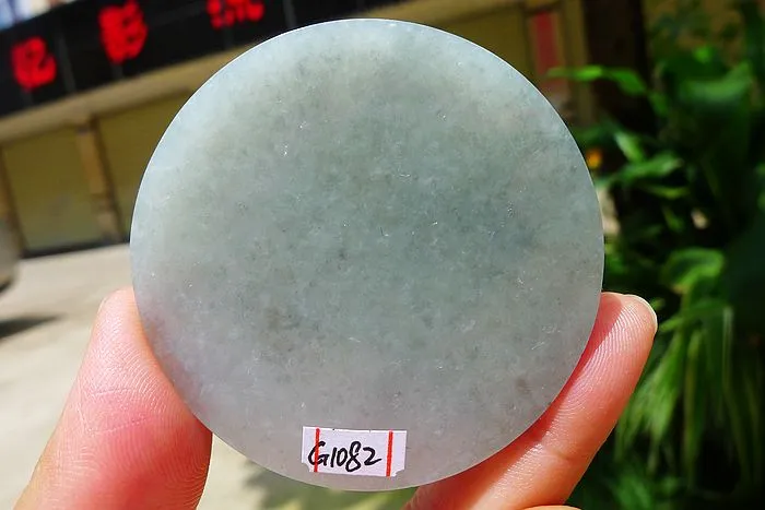 Natural Jade Rough Jadeite Raw (68g,5.5X5.5X0.8cm)