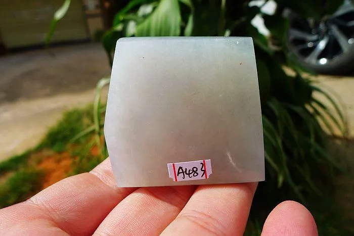 Natural Jade Rough Jadeite Raw (72g,4.3X4.1X1.55cm)