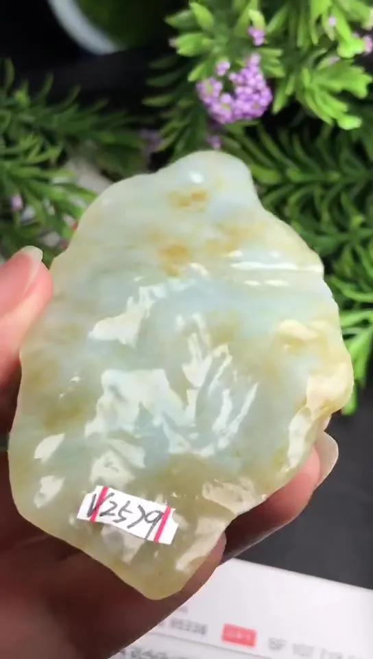 Natural Jade Rough Jadeite Raw (74g,8.4x4.3x1.9cm)-V2579