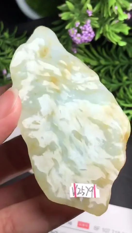 Natural Jade Rough Jadeite Raw (74g,8.4x4.3x1.9cm)-V2579