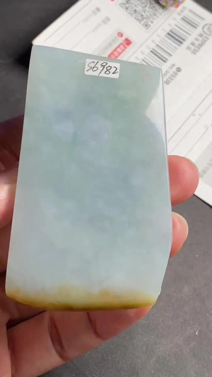 Natural Jade Rough Jadeite Raw (7.5X4.2X0.45cm)-S6982