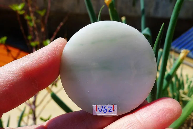 Natural Jade Rough Jadeite Raw (80g,4.7X4.7X1.3cm)