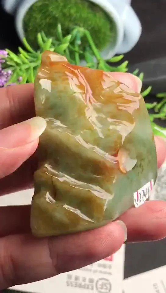 Natural Jade Rough Jadeite Raw (86g,4.9x3.5x3.4cm)-V2741