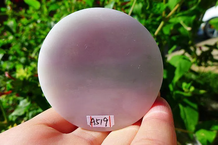 Natural Jade Rough Jadeite Raw (92g,5.4X1.2cm)