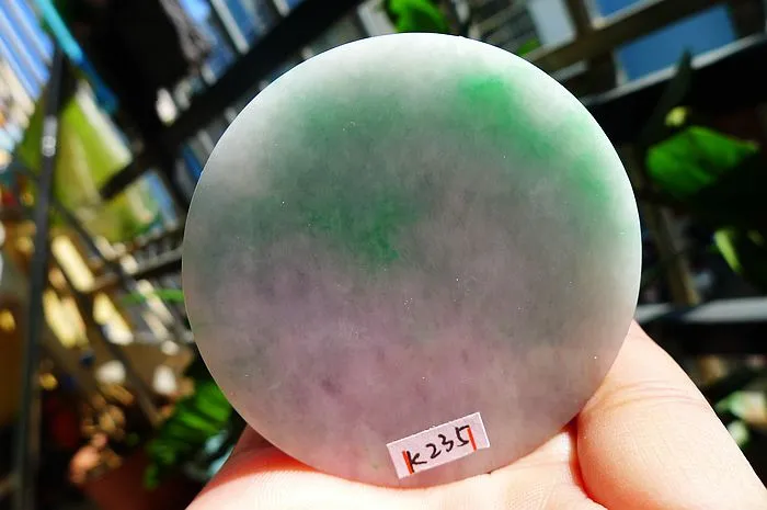 Natural Jade Rough Jadeite Raw SS-(118g,5.5x1.5cm)