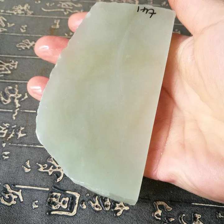 Natural Kunlun Jade Rough Nephrite Raw (139g, 9.5X5.5X1cm)