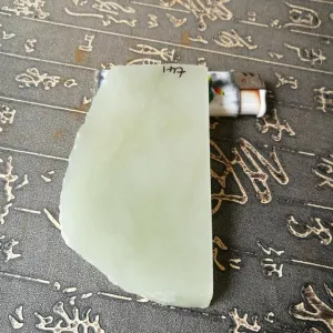 Natural Kunlun Jade Rough Nephrite Raw (139g, 9.5X5.5X1cm)