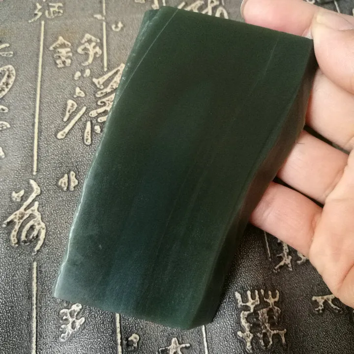 Natural Kunlun Jade Rough Nephrite Raw (152g, 9X4X1.2cm)