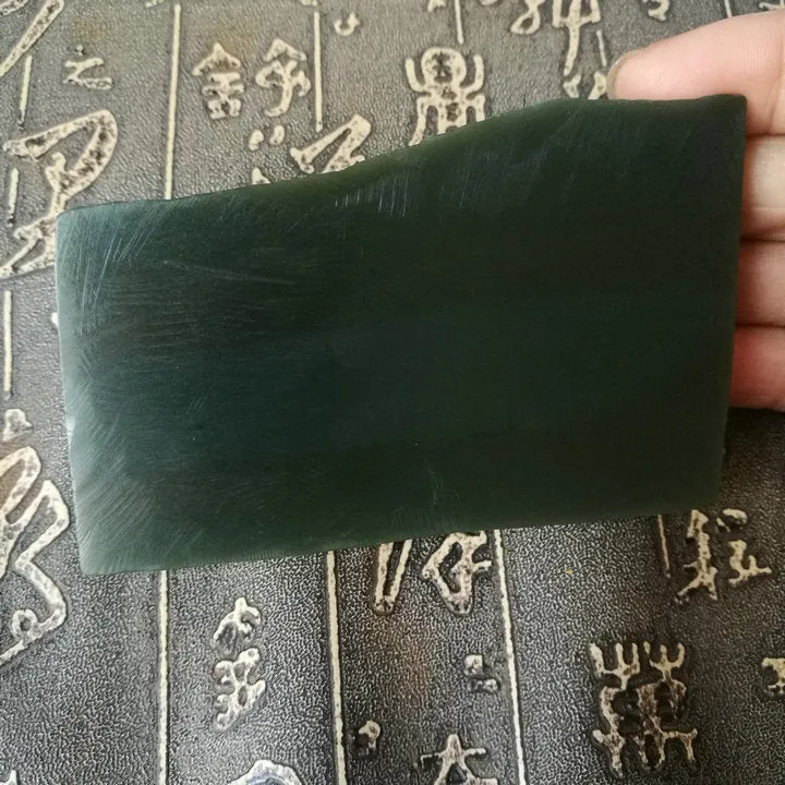 Natural Kunlun Jade Rough Nephrite Raw (152g, 9X4X1.2cm)