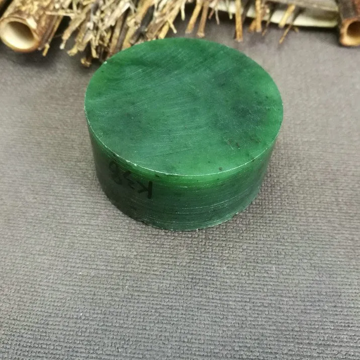 Natural Kunlun Jade Rough Nephrite Raw (192g,5.6X2.7cm)