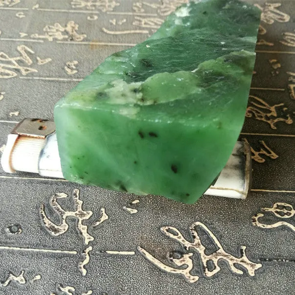 Natural Kunlun Jade Rough Nephrite Raw (281g, 11X4.5X2.5cm)