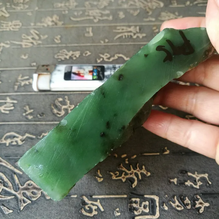 Natural Kunlun Jade Rough Nephrite Raw (281g, 11X4.5X2.5cm)