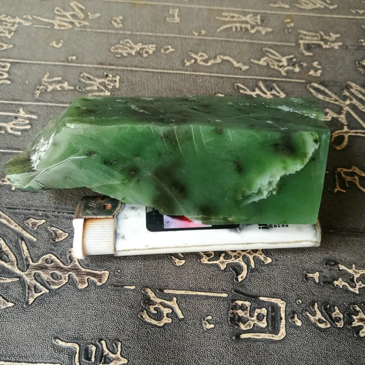 Natural Kunlun Jade Rough Nephrite Raw (281g, 11X4.5X2.5cm)