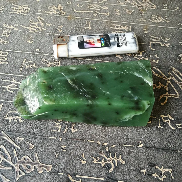 Natural Kunlun Jade Rough Nephrite Raw (281g, 11X4.5X2.5cm)