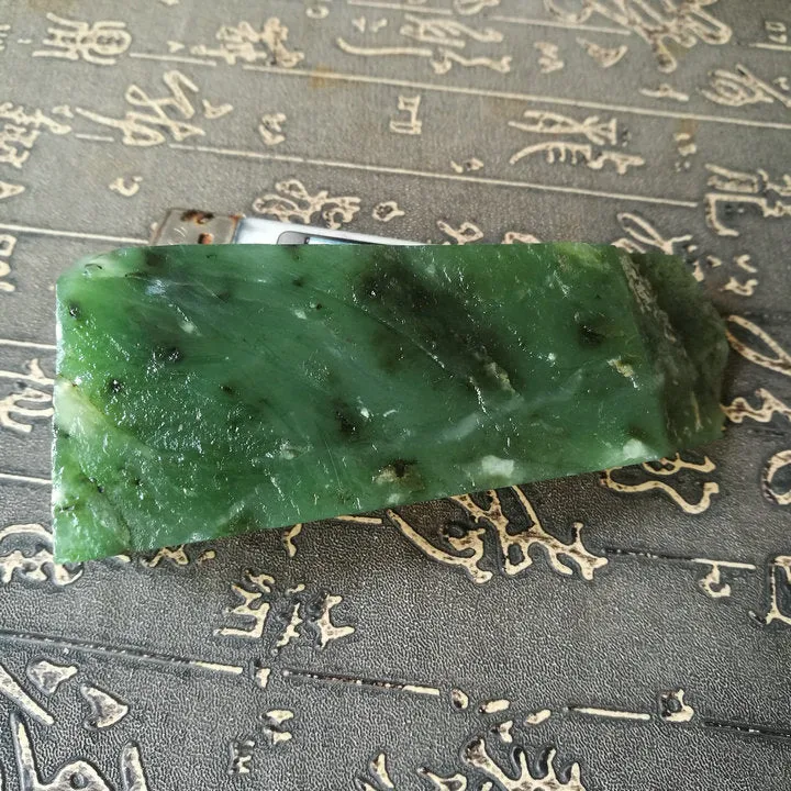 Natural Kunlun Jade Rough Nephrite Raw (281g, 11X4.5X2.5cm)