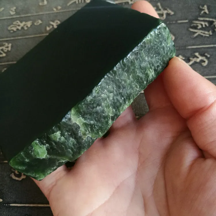 Natural Kunlun Jade Rough Nephrite Raw (304g, 8.5X5X2cm)