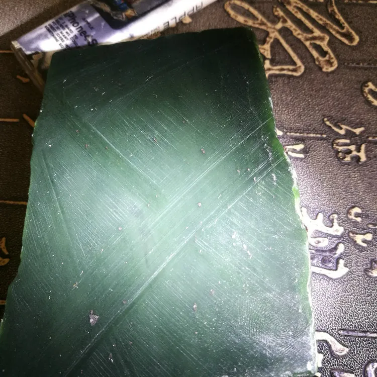 Natural Kunlun Jade Rough Nephrite Raw (304g, 8.5X5X2cm)