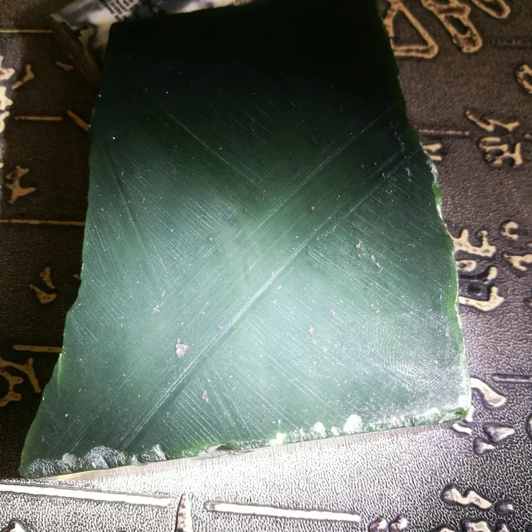 Natural Kunlun Jade Rough Nephrite Raw (304g, 8.5X5X2cm)