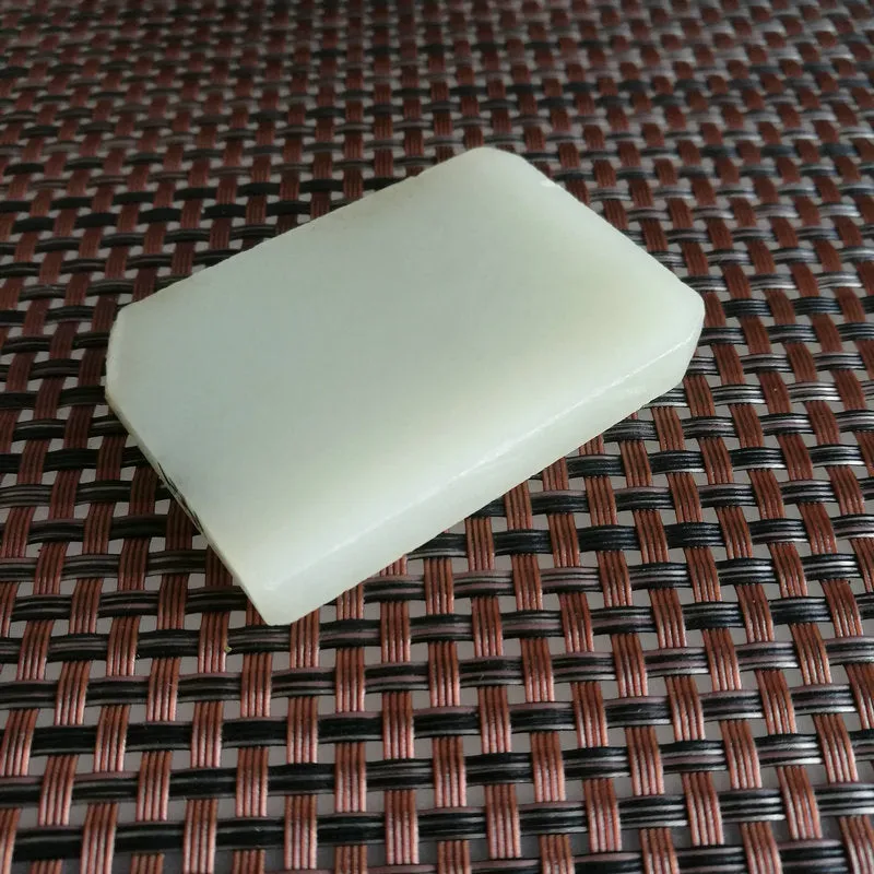 Natural Kunlun Jade Rough Nephrite Raw (47g,5.5X3.8X0.8cm)