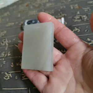 Natural Kunlun Jade Rough Nephrite Raw (56g, 5.5X3.8cm)