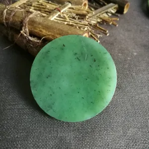 Natural Kunlun Jade Rough Nephrite Raw (58g,6X0.7cm)