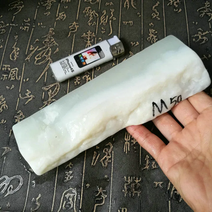 Natural Kunlun Jade Rough Nephrite Raw (696g, 17.8X4.5X2.7cm)