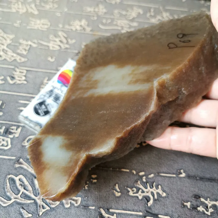 Natural Kunlun Jade Rough Nephrite Raw (714g, 14X8X3cm)