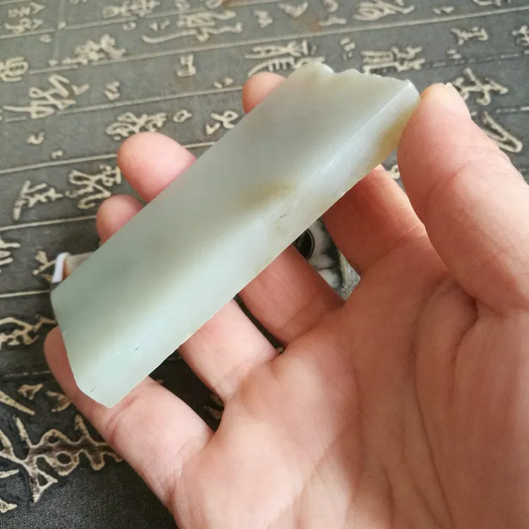 Natural Kunlun Jade Rough Nephrite Raw (76g, 8.5X3.7X0.9cm)