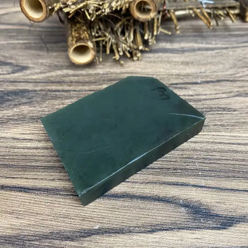 Natural Kunlun Jade Rough Nephrite Raw (90g,6.2X4.4X1.0cm)