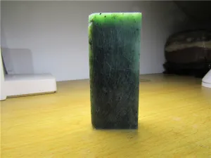 Natural Siberian Jade Rough Russia nephrite Raw (161.61g, 87X37X16mm)